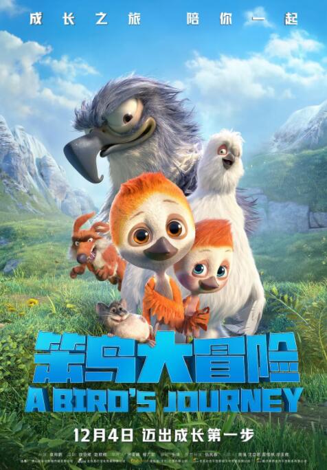 今天是中秋节吗